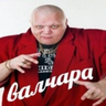 SINAK