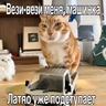 Qwixsim_fix
