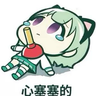 XXFQ007