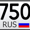 Bismark700