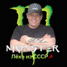MONSTER63