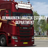 kt_logistics