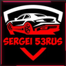 sergei53region