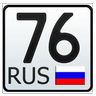 doc76rus