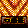 azu_ann_y
