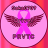 Saka0709