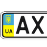 chaos_ua1