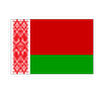 Ejen