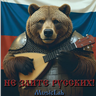 Evgeny1978