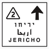 Jeriko