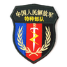 CHNBiliBili