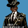 suda_soda