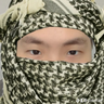 YAKUTIKK