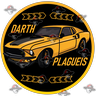 galbatorix365